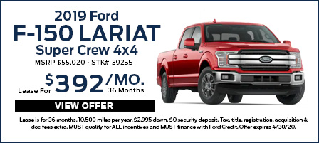 F150 LARIAT Special